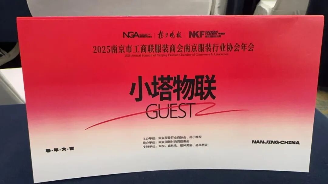 微信图片_20260123172458_113_89.jpg