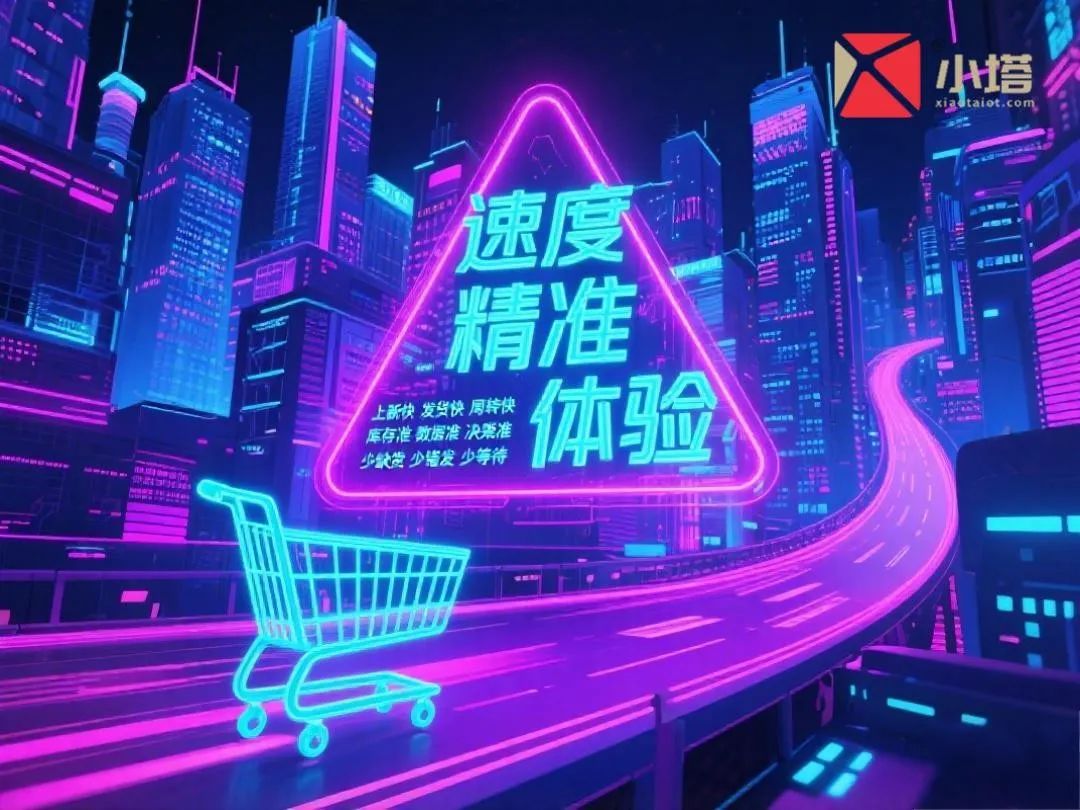 小云雀_0_200229193996_0_0.jpg