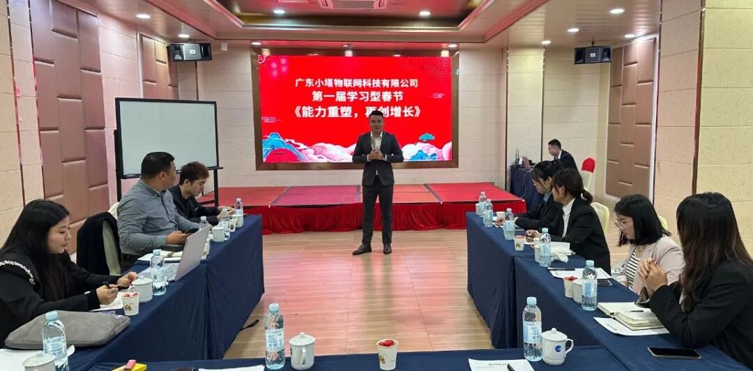 微信图片_20260225110334_1821_196.jpg