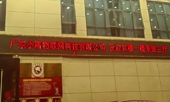 微信图片_20260228100120_1856_196.jpg