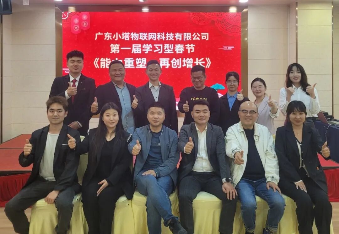 微信图片_20260228100000_1854_196.jpg