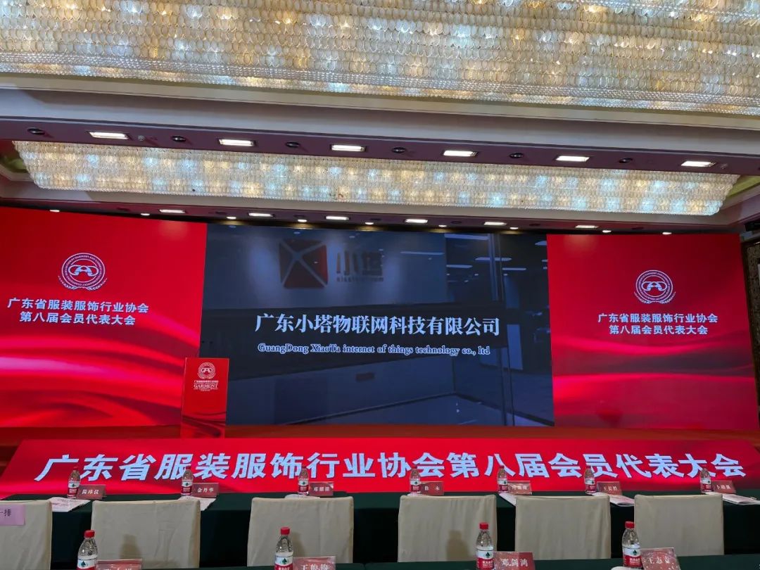 微信图片_20231229091158.jpg