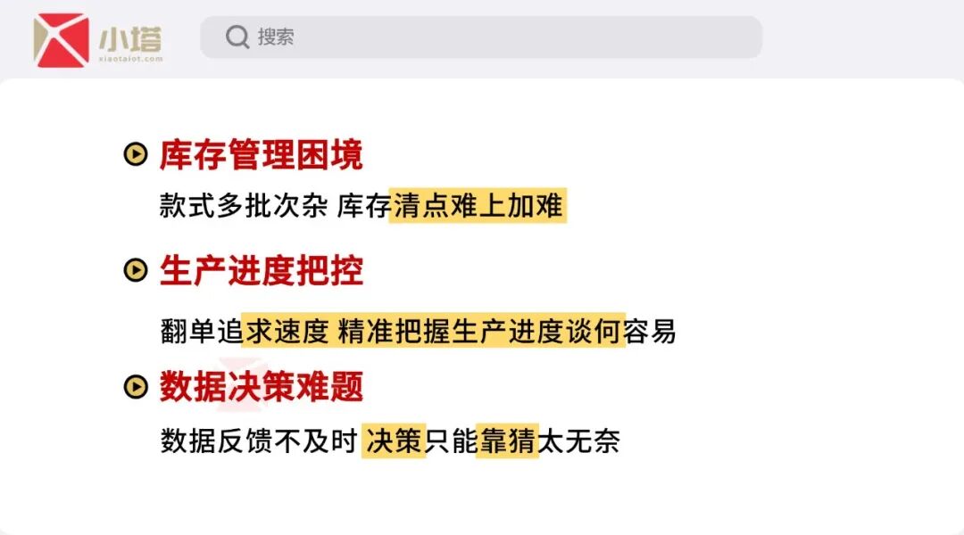稿定智能设计202512181148.jpg