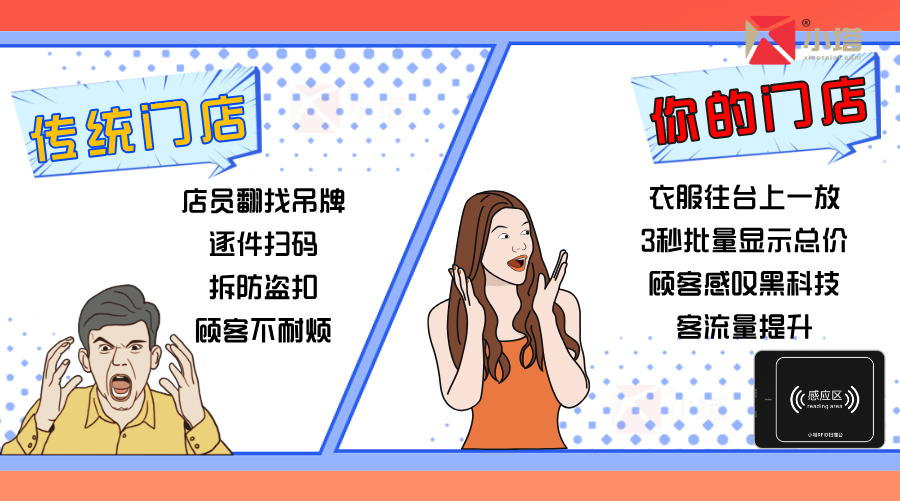 跨年狂欢活动宣传扁平公众号封面首图__2025-03-19+14_51_36.png