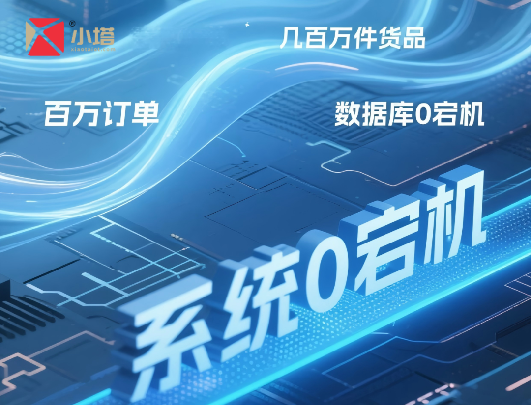 稿定设计-3(1).png