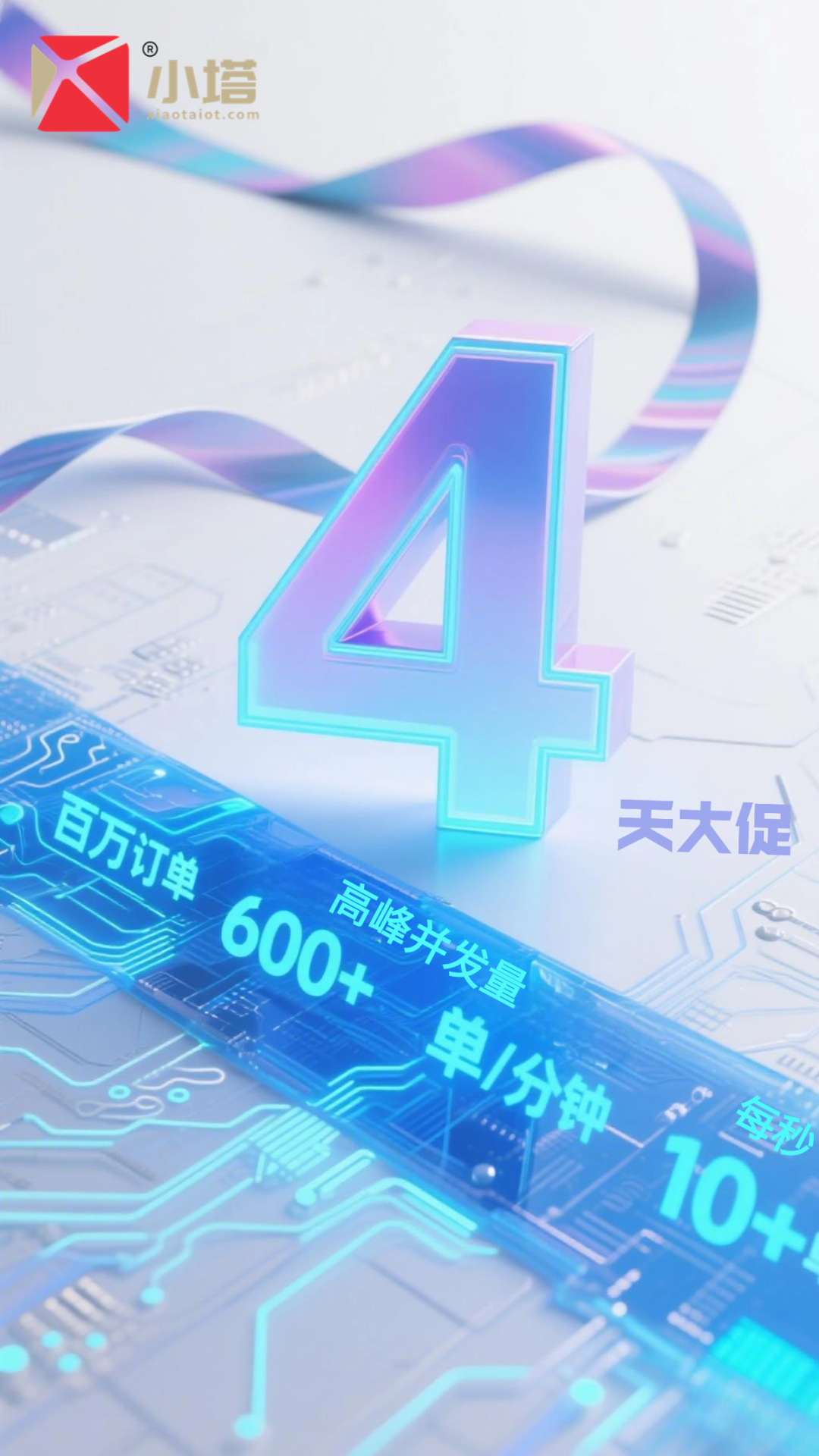 稿定设计-2.png
