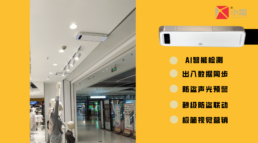 春季上新宣传简约风横版海报__2025-04-02+15_30_36.png