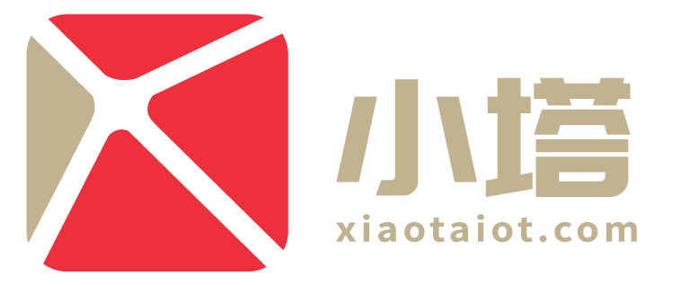 时尚行业RFID应用落地服务商