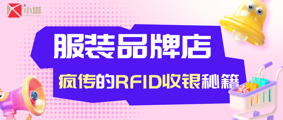 创意立体风51劳动节福利活动公众号首图__2025-04-24+14_25_47.png