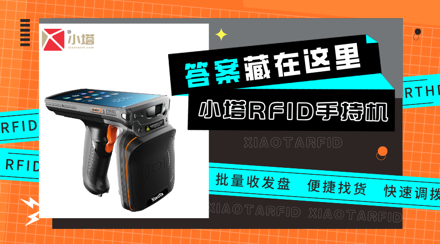 春季上新宣传简约风横版海报__2025-04-16+15_25_37.png